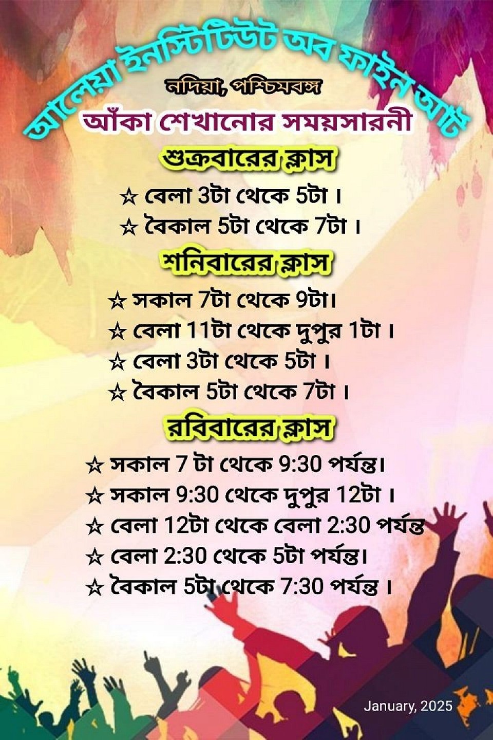 NEW TIMETABLES